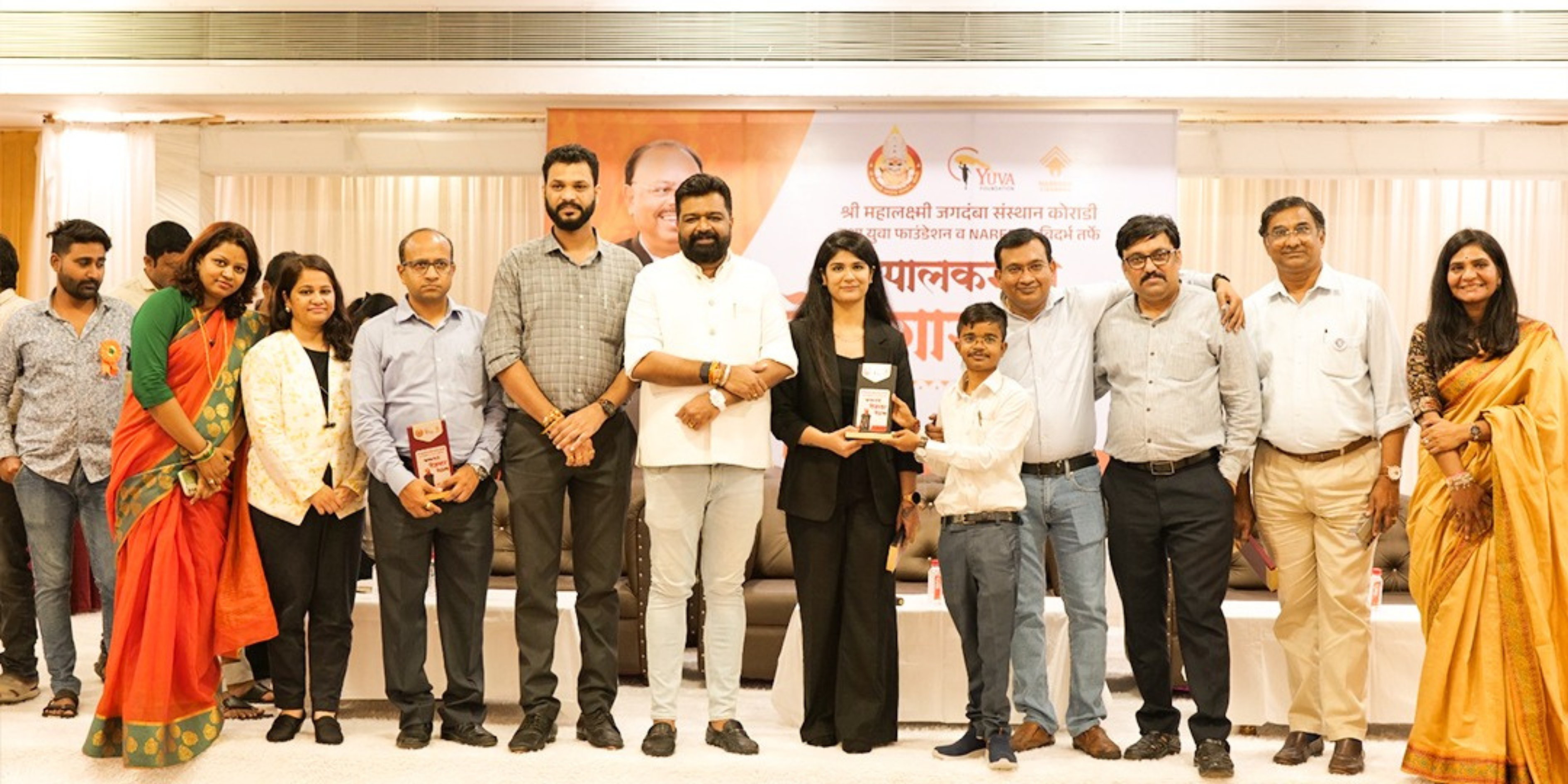 YUVA Foundation Event