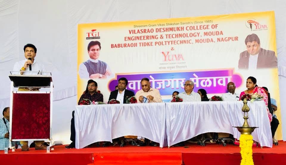 YUVA Rojgar Melava 25 june 2018 image 3
